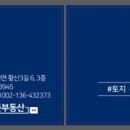 가야면사무소 이미지
