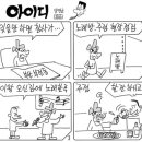 인혜패션 이미지