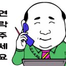 명승플라텍 네이버블로그