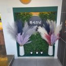 카페여닛 이미지