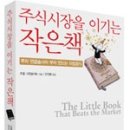 시장속의작은카페 이미지