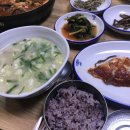 겨울의 시작은 10월