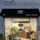 티드빗 - 전주시 완산구 서신천변13길 8-1 | 전주 서신동 카페 추천 보니밤 디저트맛집 티드빗 내돈내산 솔직후기