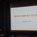 밝은가정의원 이미지