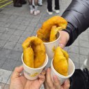 해운대 31Cm 해물칼국수 | (부산/해운대)줄서서먹는 맛집 해운대 31cm 해물칼국수_재방문후기