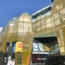 힐링 PC 플러스 | 홍대실내놀거리 카툰플러스만회카페 서교동데이트 체인소맨보규 실내데이트즐기기