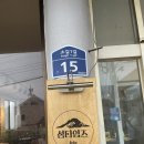 제주섬타임즈 이미지