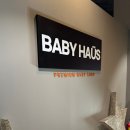 린사랑의원 이미지