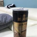 절뒤길(풍산읍) 티스토리