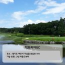 광교스크린골프장 이미지