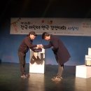 연신초교 이미지