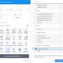 배용표내과의원 이미지