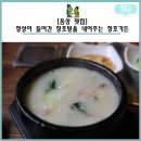 장호가든 이미지