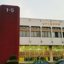 기린 세탁소 네이버블로그