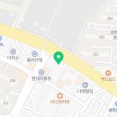 이산산재보상센터울산남부지사
