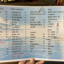 작은 섬소년 이미지