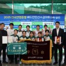 김천시청_#1 이미지