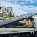 부성종합철물 이미지