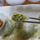 피양콩할마니 이미지