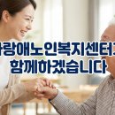 대구북구정신건강복지센터 이미지