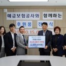 광명시립 하안노인종합복지관 이미지