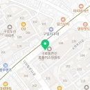 쉐프윤수제찹쌀꽈배기고로케