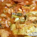 쌀쌀한 날씨엔 놀부 부대찌개 뺨치는 칼칼하고 개운한 맛있는 부대찌개 만들기~ 이미지