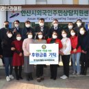 남부청과 이미지