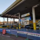 스카이셀프주유소 이미지