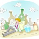 예당한의원 이미지