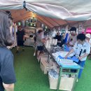 무릉도원식당 이미지