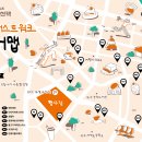 클래식 인문학산책 이미지