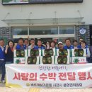 운동경로당 이미지