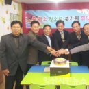 희망키움터 이미지