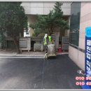 진영빌딩 이미지