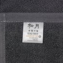 한아름미용실 이미지