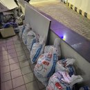 처리산업(주) 이미지