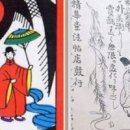 도후 이미지