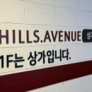 케이꾸키