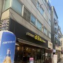 캬캭 | 왕십리 곱창 곱창하우스_한양대 골목 맛집