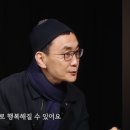 올바른닭강정 이미지