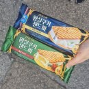 (주)벙구갈비 이미지