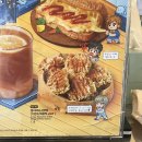 메가엠지씨커피진주칠암점 | [진주 칠암동] 메가커피 (라면땅 기본맛)