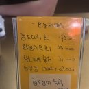 무순풍미집 | [청담동 맛집] 해춘 - 분위기에 취하고 고퀄리티 해산물에 반하는 청담 일식 다이닝 솔직후기