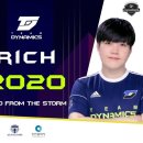 라이너 PC방 이미지