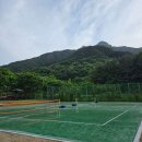 남통동 족구장 이미지