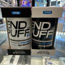 춘천전자담배마켓(VAPE MARKET) | 충남대 근처 전자담배 추천, 엔드퍼프 V2 스타터 패키지 실물 후기 | 대전전자담배마켓 충대점
