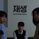 부산사하경찰서 이미지