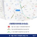 진솔치과의원 이미지