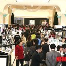 화장품종합마트 이미지